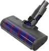 Dyson V6 Motor Head  special edition all floors set  | 966084-01 Motor Head | DC59 V6 | DC72 |V6 Slim Animal | SV04 V6 | SV06 V6 Fluffy | SV09 V6 Absolute | 949852-05  Bonus soft Roller