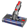 Dyson V7| V8 | V10 | SV10 | SV11 | SV12 |V15|SV19 Series Multi-Directional Soft Twin Roller Cleaner Head Compatible  11713208