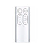 Dyson AM06 AM07 AM08 Remote Control in White 965824-01 Genuine